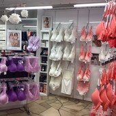 Wschetruhe Bad Waldsee